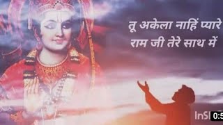 Bhakti karega to bada hi sukh payega song video ! Radhey Shyam Vrindavan Dham #bhakti #bhajan