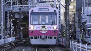 静岡鉄道静岡清水線１０１１ｆ普通列車新清水行き新静岡駅発車シーン2021.02.19.