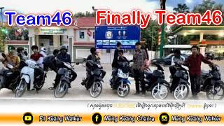 ធីម46បងប្អូនល្អ😍😘