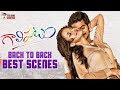 Galipatam Latest Telugu Movie | Aadi | Erica Fernandes | Sapthagiri | B2B Best Scenes