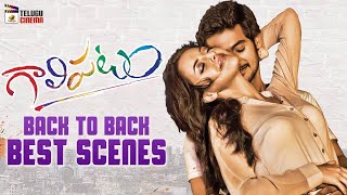 Galipatam Latest Telugu Movie | Aadi | Erica Fernandes | Sapthagiri | B2B Best Scenes