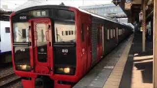 【赤い813】JR九州813系　鹿児島本線香椎駅　福間行き発車