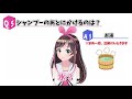 【激怒】本当にスーパーaiなのか試され激おこ！！