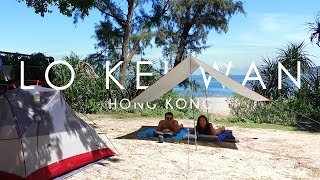 CAMPING in LO KEI WAN Hong Kong | 香港南大嶼山籮箕灣露營之旅 | Camping à Lantau [SONY RX100 IV | DJI Mavic Spark]