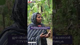 ദിയ മോളെ എന്നെങ്കിലും എനിക്ക് തിരിച്ചു കിട്ടും.. ആ വിശ്വാസത്തിലാണ് ഞാൻ.... Diya missing news