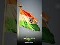 Republic Day  Fullscreen Status |26 January Status 2023 |Happy Republic Day status |Army Status|