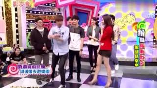 與偶像去遊樂園 鬼釋演坐在摩天輪上的人