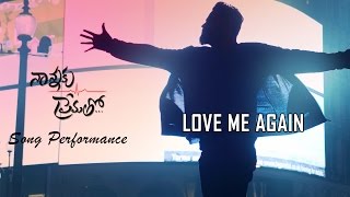 Love Me Again Song Launch || Nannaku Prematho Audio Launch || Jr Ntr, Rakul Preet, DSP