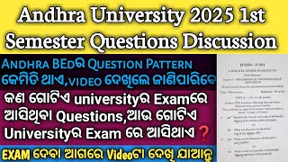 Andhra University 1st Semester Questions Disscusion. Important Video For Andhra Bed 1st Semester Stu