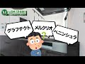 自慢したくなるデザイン　30代夫婦が建てたモノトーンでスタイリッシュな家　アイアンのストリップ階段　グラフテクトのキッチン　造作洗面　zeh基準に優れた家｜奈良で注文住宅