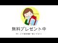 laravelで投稿一覧を作成｜初心者のためのlaravelの教科書【laravel9版】