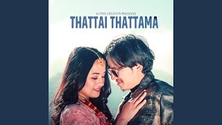 Thattai Thattama