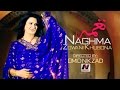 Naghma - Da Zwani Khooba - NEW AFGHAN SONG 2015 - نغمه