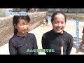 「沖永良部外洋遠泳大会」 日本財団 海と日本project in 鹿児島 2020 07