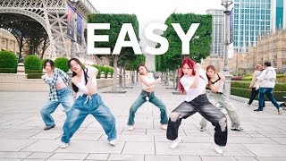 [ KPOP IN PUBLIC ] LE SSERAFIM (르세라핌) ‘ EASY ’ Dance Cover | By Spoilers Macau