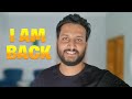 I am back | Swimming Pool | Giga Mall | Muhammad Danyal