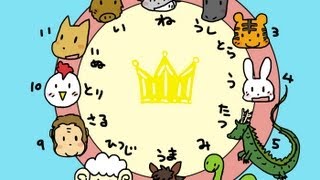 ネコがネズミを追いかけるわけ4kHD 2014 改訂