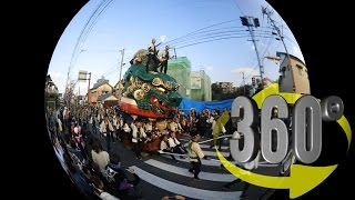 VR唐津くんち2016 御旅所神幸 12番曳山 珠取獅子