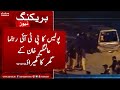 Action Replay - Police ka PTI Rehnuma Alamgir Khan ki rehaishgah ka gherao - SAMAA TV