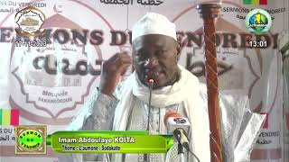 Imam Abdoulaye Koïta sermon du vendredi 17 novembre 2023