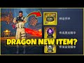 TOP1 GLOBAL WARRIOR DRAGON NEW ITEM ? BRACELET +14  | MIR4