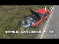 dayz1.20アプデ 仮 プレイヤーと車、マップの仕様変更2 2