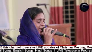 ഉയർത്തിടും ഞാൻ എന്റെ കൺകൾ * uyarthidum njaan ente kankal * Lyrics Malayalam Christian worship Song