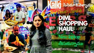 DIML Bhuvanకి Laptop తీసుకున్నాము | Kalki Movie | Shopping | myself sailaja #teluguvlogs