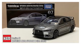 Tomica Premium 02 Mitsubishi Lancer Evolution X Final edition |  開封影片