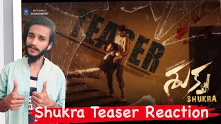 Shukra Official Teaser Reaction 😍 - Telugu | Arvind Krishna, Srijitaa Ghosh | Suku Purvaj |Ashirvad