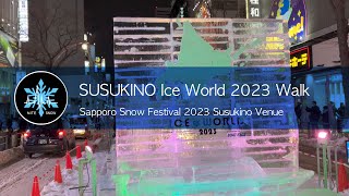 The festival tomorrow! SAPPORO SNOW Festival 2023 Walk in Susukino｜Ice Sculptures｜Hokkaido Japan