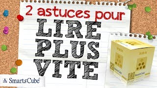 Lire plus vite - lecture rapide - 2 astuces pour lire vite