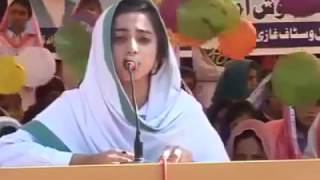 ab meri nigahon mein Naat By Pakistan College Girl by Islamic knowledge researcher