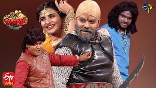 Bullet Bhaskar & Awesome Appi Performance | Extra Jabardasth | 20th August 2021 | ETV Telugu