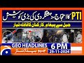 Geo News 6 PM Headlines | 25 November 2024