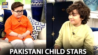 Miliye Aaj Ke Show Main Pakistan Ke Famous Child Stars Se