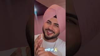 ਆਪਣੀ ਦਾਦੀ ਜੀ ਦਾ ਨਾਮ ਦੱਸੋ ਜੀ 🥰 #youtubeshorts #dadiji #maa