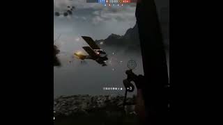 2017-01-30 Battlefield 1 精華-麥德森'''防空'''輕機槍