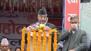 म्याग्दीमा सभापती शेर बहादुर देउबा - Sher Bahadur Deuba Speech at Magdi