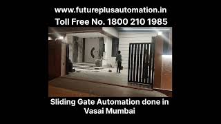 Automatic Sliding Door System | Available on IndiaMART