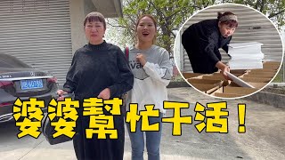 九生這小伙子真不錯，皮蛋又爆單了，一家人都來幫忙打包真好【90後寶媽雯雪】