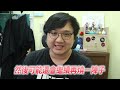 愛莉莎莎算命炎上事件！算命老師問題超多？？｜黑talk【黑羽】