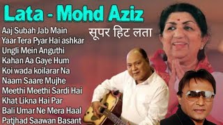 💘Mohammed Aziz Hit Songs | Best Of Mohammed Aziz Playlist 2022 | 💞Evergreen Unforgettable Melodies