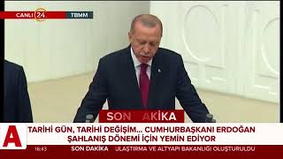 Cumhurbaşkanı Erdoğan TBMM´de yemin etti