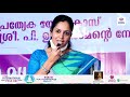 ലോക യോഗ ദിനാചരണം malabar hospitals tharatt യോഗ സുഖപ്രസവത്തിലേക്കുള്ള ആദ്യപടി