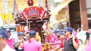 東港安南宮~安南50迎祖繞境~隊伍參拜東隆宮溫府千歲