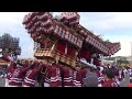 平成28年 南加納 サンヨーメディカル 建水分神社だんじり祭り 2016 10 16 日