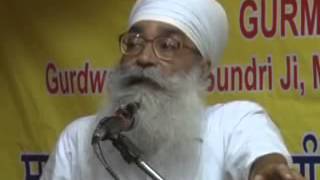 The Concept of Nirgun and Sargun in Guru Granth Sahib - Pr. Narinderpal Singh - Part One