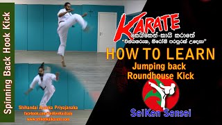 How to Learn Jumping back roundhous kick step by step | Tobi Ushiro Mawashi Geri | #kick