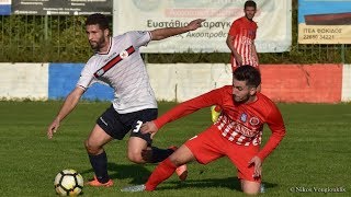 ΑΣΤΕΡΑΣ ΙΤΕΑΣ - ΔΙΓΕΝΗΣ ΝΕΟΧΩΡΙΟΥ 3-0 [05/11/2017]